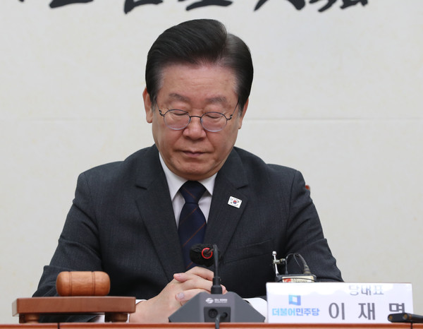 ▲ 이재명 더불어민주당 대표. /뉴시스