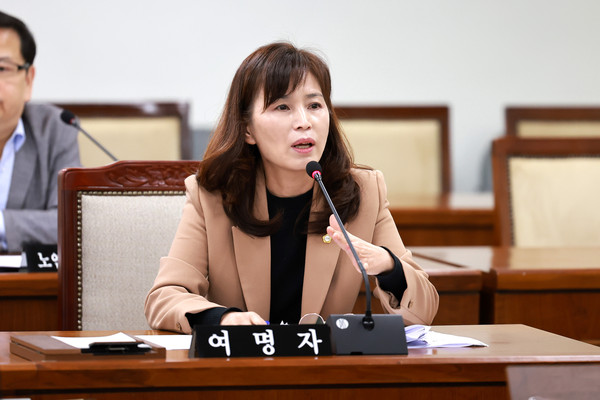 ▲ 발언하는 여명자 의원.