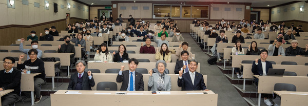 ▲ 챗 GPT 활용 방안 모색 심포지움.