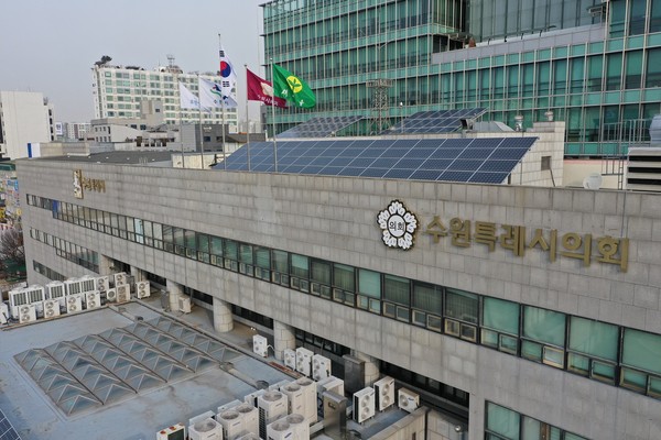 ▲ 수원특례시의회 전경.
