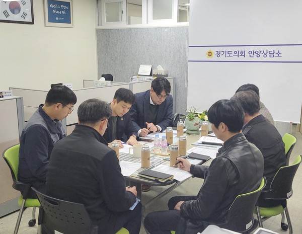 ▲ 유영일 의원, 경기도시주택공사(GH)와 정담회 실시 모습.