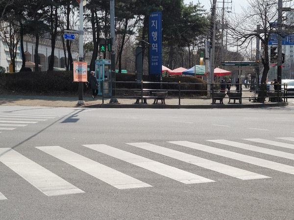 ‘보행자 중심’ 안전한 교통환경 조성
