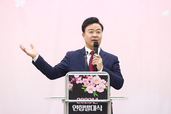 ▲ 의왕시 부곡동청소년문화의집 자치활동 청소년 연합발대식 개최 모습.