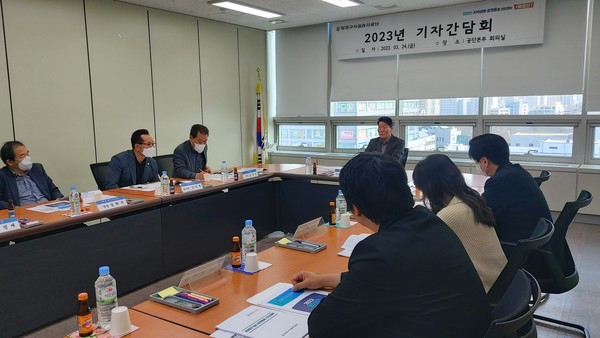 ▲ 양천구시설관리공단 기자간담회.