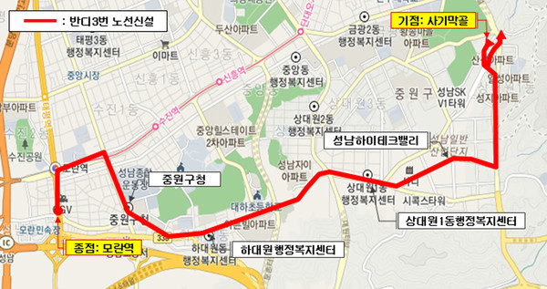 ▲ 성남시 반디버스 3번 노선 신설도.