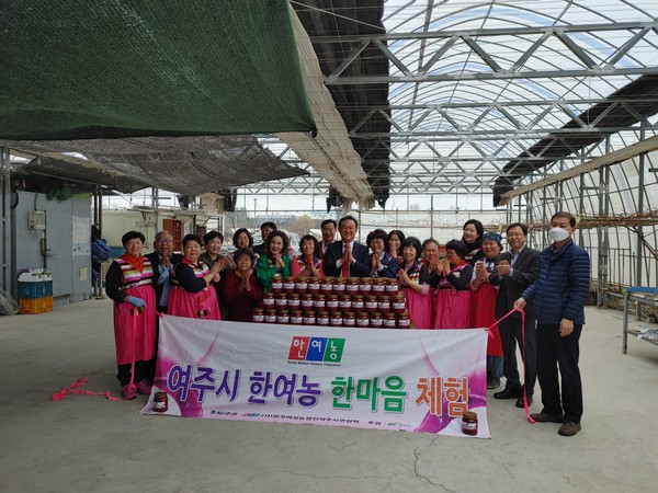 ▲ (사)한국여성농업경영인 여주시연합회 한마음대회 행사 개최 모습.