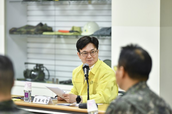 ▲ 2023년 1분기 김포시 통합방위협의회에 참석한 김병수 김포시장 모습.