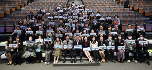 ▲ 인구문제 기회 토론회 개최 모습.