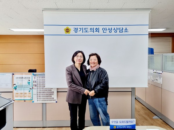 ▲ 경기도의회 황세주 의원, 경기도여성단체協 안성시지회 관계자와 정담회 개최 기념사진.