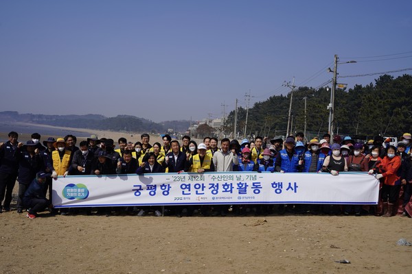 ▲ GH, 깨끗한 경기바다 조성 위해 연안 정화활동 실시 단체사진.