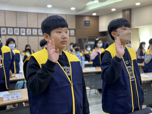▲ 포천시 어린이봉사단 발대식 개최 모습.
