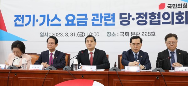 ▲ 박대출 국민의힘 정책위의장이 국회에서 열린 전기·가스 요금 관련 당·정협의회에서 발언하고 있다. /뉴시스