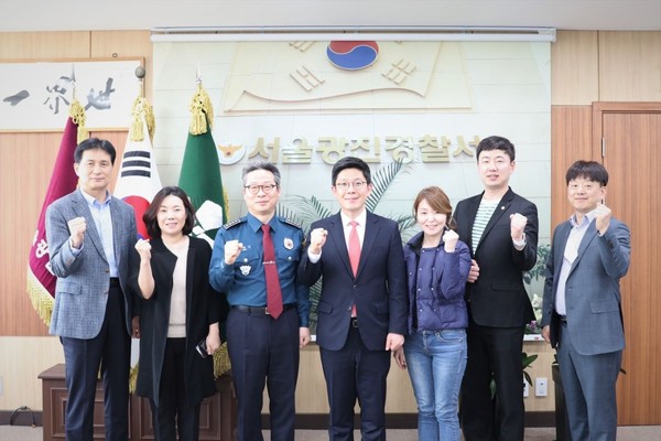 ▲ 경찰·소방 현장 간담회 개최 기념촬영.