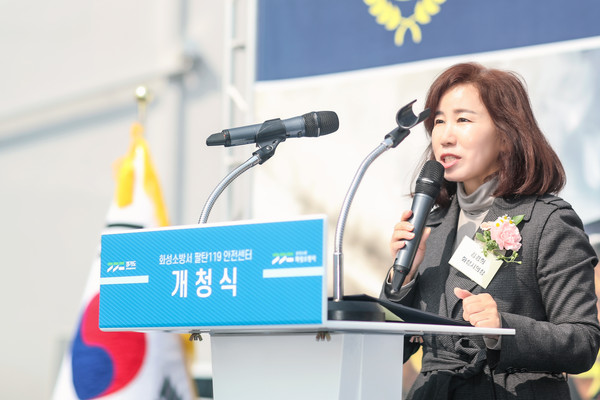 ▲ 인사말 전하는 김경희 의장.