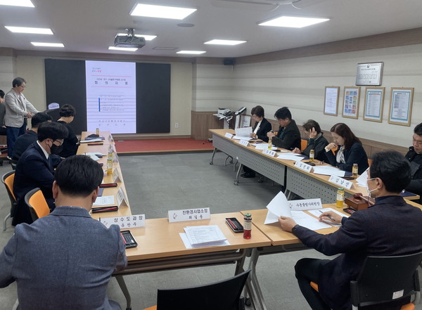 ▲ 하남시 수돗물평가위원회 개최 모습.
