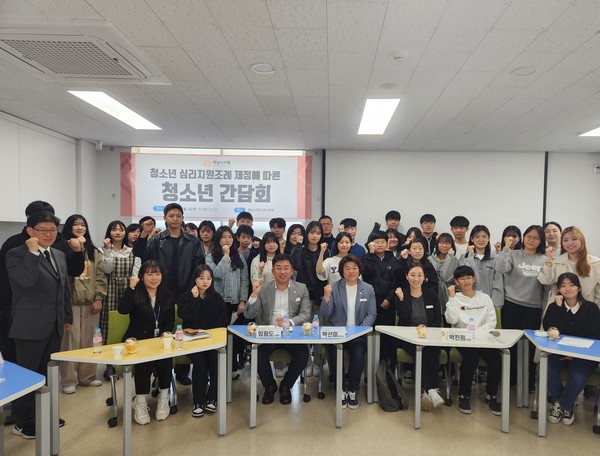 ▲ 하남시의회 박진희 부의장, 청소년 심리지원 간담회.
