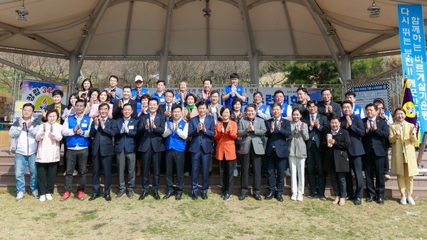 ▲ 바르게살기운동 34주년 기념식 참석 모습.