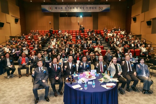 ▲ 최성운 의장, 부천테크노파크발전협의회 정기총회 및 회장 이취임식 참석 단체사진.
