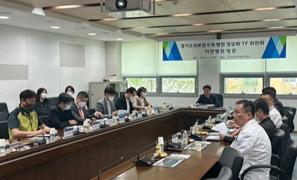 ▲ 김동규, 황세주 의원 경기도의료원 6개 병원 운영정상화 TF위원회 안성병원 및 이천병원 현장방문 모습.