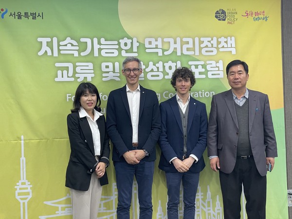 ▲ 화성시 밀라노 도시먹거리 정책협약 포럼 참석 모습.