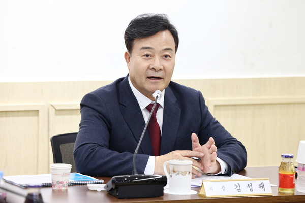 ▲ 의왕교육행복센터 기본계획 용역 중간보고회 개최 모습.