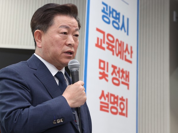 ▲ 광명시 교육예산 및 정책설명회에 참석한 박승원 광명시장 모습.