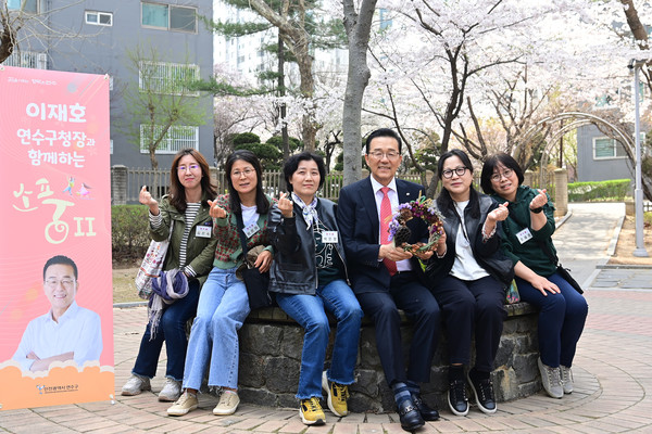▲ 이재호 연수구청장 온동네 소통투어 소풍Ⅱ 모습.