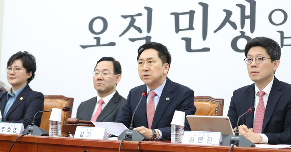 ▲ 김기현 국민의힘 대표가 서울 여의도 국회에서 열린 최고위원회의에서 발언하고 있다. /뉴시스