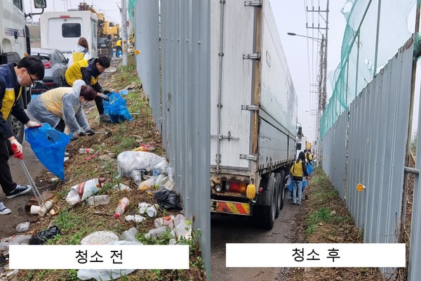 봄철 및 한강마라톤 대비 플로깅과 대청소실시(실시 전후 비교)