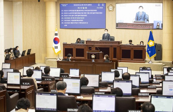 ▲ 이날 본회의 중 한 장면.