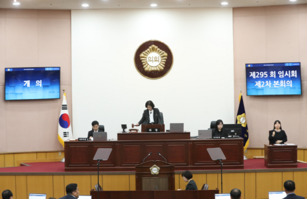▲ 제295회 임시회 폐회.
