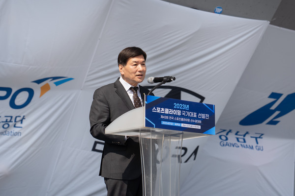 ▲ 개장식에서 축사를 하는 전인수 부의장.