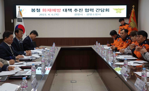 ▲ 간담회 진행중 사진.