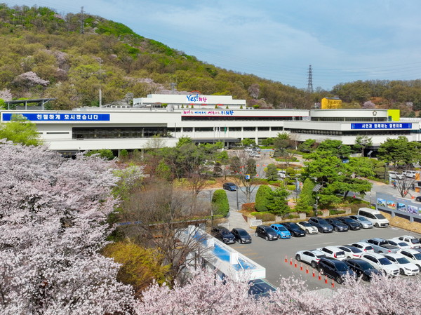▲ 의왕시청 전경.