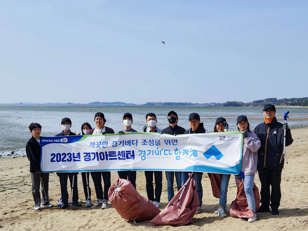 ▲ 경기바다함께해 현장사진.