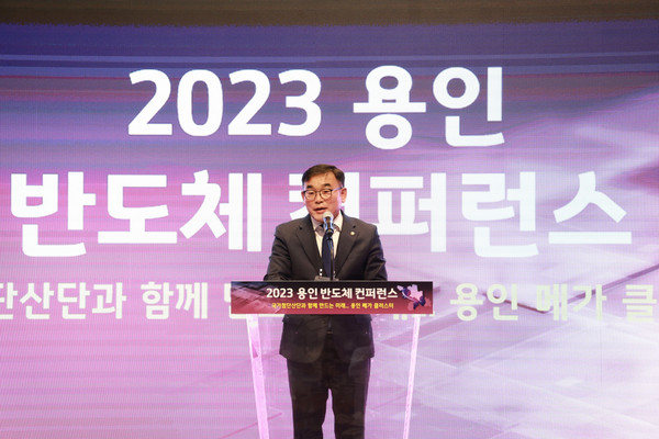 ▲ 축사하는 윤원균 의장.