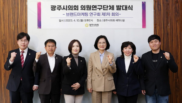 ▲ 좌측부터 이주훈 의원, 허경행의원, 최서윤의원, 주임록의장, 황소제의원, 노영준의원.