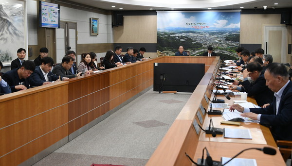 ▲ 동두천시 소요산 확대개발사업 착수보고회 개최 모습.