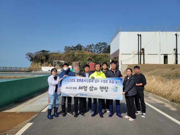 ▲ 서해권역 일일 '체험 삶의 현장' 참여 단체사진.