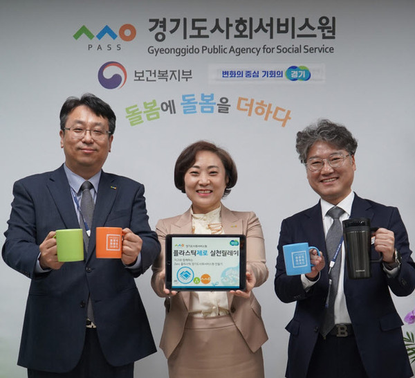 ▲ 안헤영 원장 캠페인 참여 모습.