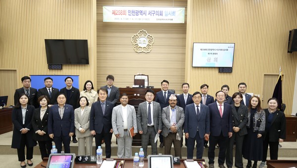 ▲ 네팔 샤라드 싱 반다리 국회의원, 서구의회 방문 모습.