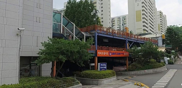 ▲ 성남시 주차나눔 공유사업 참여한 수정구 신흥동 세이브존 아이앤씨.