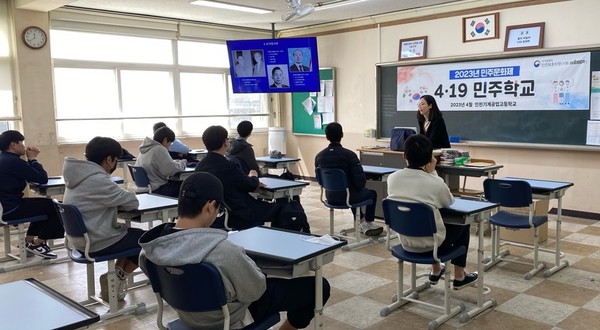 ▲ 419민주학교 진행 모습.