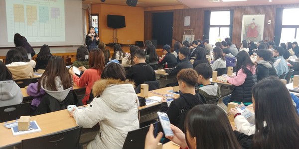 ▲ 경기도학생교육원, 지역별 학생자치회 대상 리더십 교육 실시 모습.