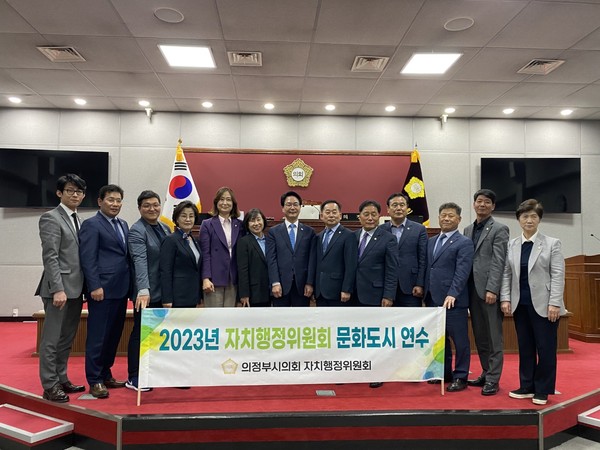 ▲ 자행위 문화도시 연수 기념사진.