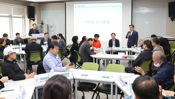 ▲ 광명시 골목상권 지원방안 논의 위한 간담회 개최.