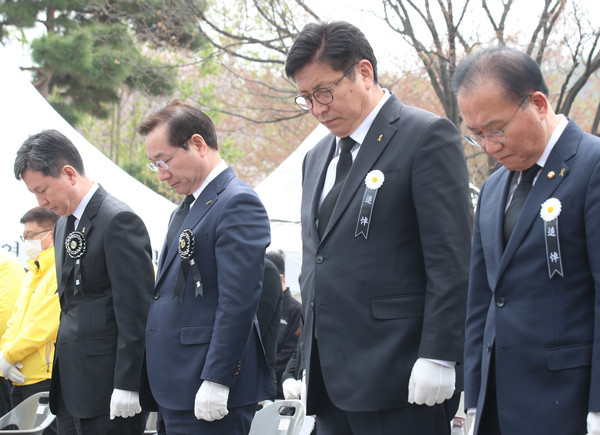 ▲ 도성훈 인천광역시교육감, 세월호 참사 희생자 9주기 추모식 참석 모습.