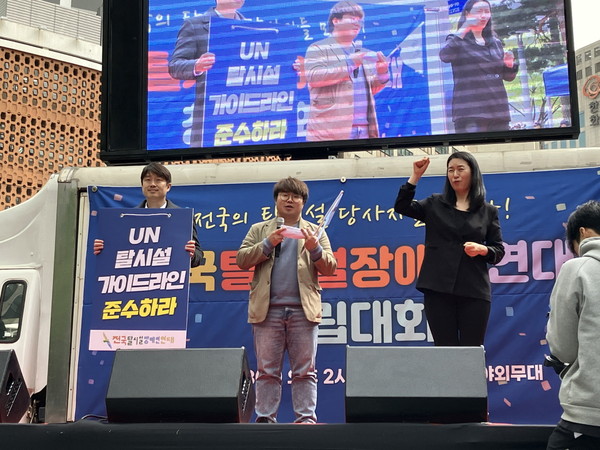 ▲ 축사하는 유호준 의원.