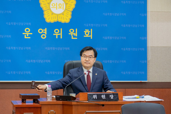 ▲ 강남구의회, 제311회 임시회 개회 모습.
