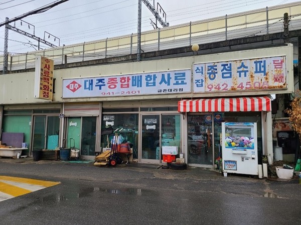 ▲ 파주시 간판개선사업 대상.